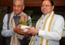 विजय बहुगुणा ने की मुख्यमंत्री  धामी से शिष्टाचार भेंट