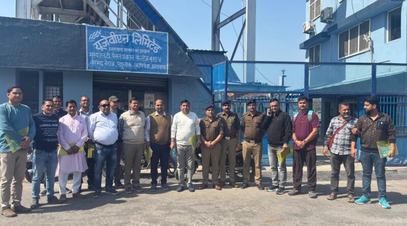 पशुलोक बैराज में नदी तटवर्ती क्षेत्रों के लिए जागरूकता बैठक आयोजित