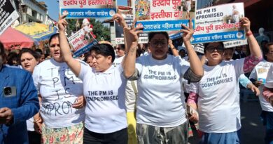 एपस्टीन फाइल से जुड़ी खबरों को लेकर उत्तराखंड महिला कांग्रेस का प्रदर्शन