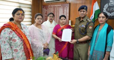 फर्जी एआई पोस्टों के खिलाफ महिला कांग्रेस का प्रदर्शन चेतावनी, एसएसपी से कार्रवाई की मांग