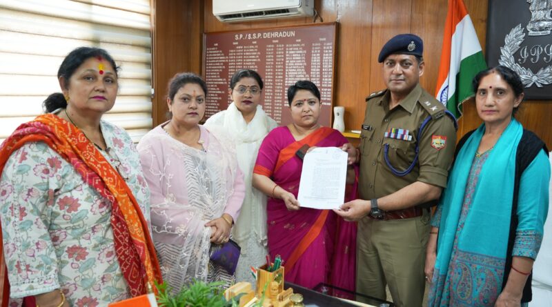 फर्जी एआई पोस्टों के खिलाफ महिला कांग्रेस का प्रदर्शन चेतावनी, एसएसपी से कार्रवाई की मांग