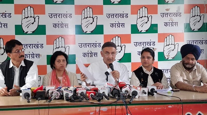 मानव विकास सूचकांक के सरकारी दावों पर कांग्रेस का सवाल, आंकड़े धरातल से अलग: काजी निजामुद्दीन