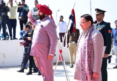 लोक संस्कृति के रंग से सराबोर हुई ग्रीष्मकालीन राजधानी