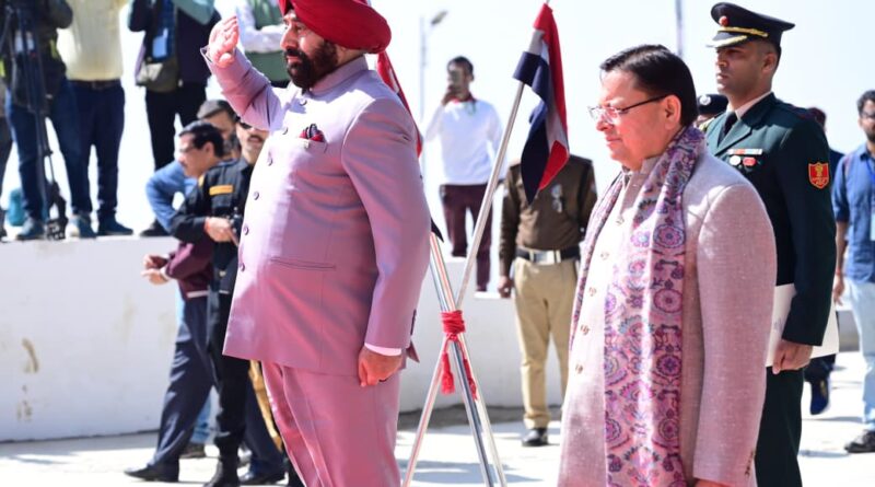 लोक संस्कृति के रंग से सराबोर हुई ग्रीष्मकालीन राजधानी