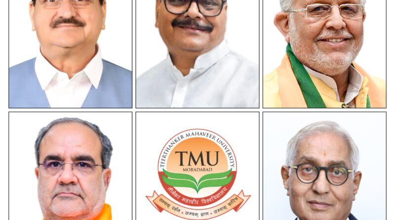 जेपी नड्डा टीएमयू दीक्षांत समारोह-2026 में होंगे ख़ास मेहमान