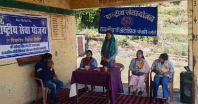 पालीटेक्निक कॉलेज पोखरी का सात दिवसीय एनएसएस शिविर मयाणी गुनियाला में शुरू पालीटेक्निक कॉलेज पोखरी का सात दिवसीय एनएसएस शिविर मयाणी गुनियाला में शुरू