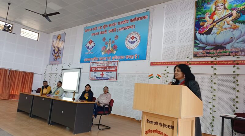 आपातकालीन प्राथमिक चिकित्सा पर नागनाथ पीजी कॉलेज में कार्यशाला आयोजित