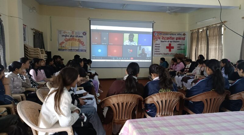 राजकीय महाविद्यालय जोशीमठ में बौद्धिक संपदा अधिकार पर व्याख्यान आयोजित