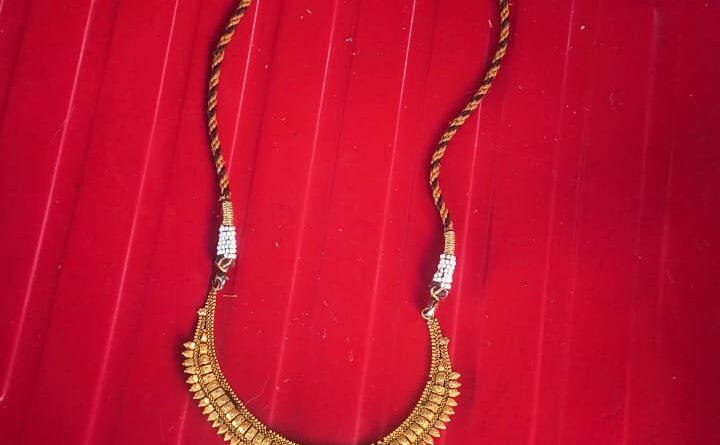 पुलिस की सक्रियता से खोया सोने का हार बरामद