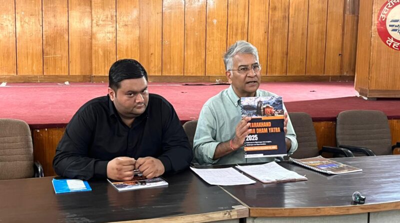 सरकार से रिकॉर्ड संख्या के बजाय सुरक्षित, डेटा-आधारित यात्रा प्रबंधन की अपील