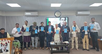 लोक परम्पराओं के संगीत का गहराई से अन्वेषण करती है केशव अनुरागी की पुस्तक ‘नाद नन्दिनी ‘