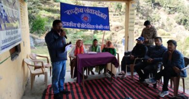 रंगारंग सांस्कृतिक कार्यक्रमों के साथ एनएसएस शिविर सम्पन्न