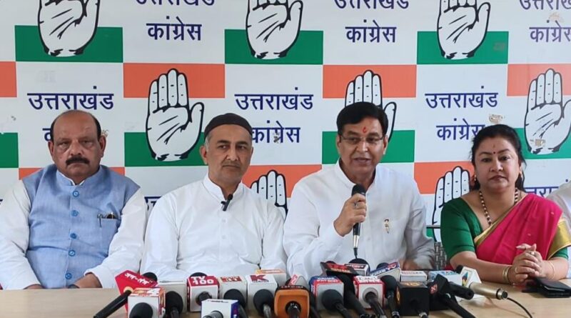 “चार साल बेमिसाल” पर कांग्रेस का सवाल, सरकार के दावों को बताया अतिरन्जित