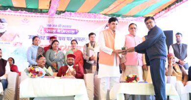 धामी सरकार के चार साल का जश्न गोपेश्वर में भी मनाया गया