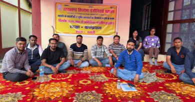 डिप्लोमा इंजीनियरों की हड़ताल तीसरे दिन भी रही जारी