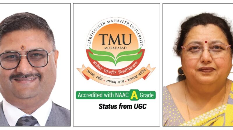 टीएमयू में ‘जैन कर्म सिद्धांत’ की समकालीन प्रासंगिकता पर दो दिवसीय राष्ट्रीय संगोष्ठी 27 से