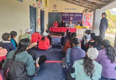 नागनाथ कॉलेज के एनएसएस शिविर का चौथा दिन: योगाभ्यास के साथ चला स्वच्छता अभियान