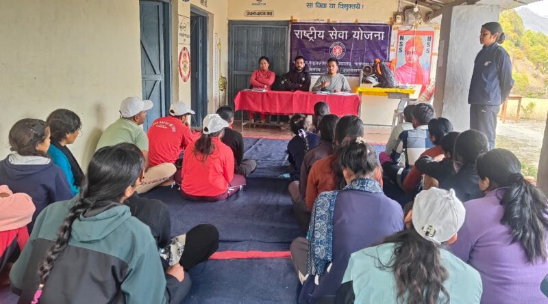 नागनाथ कॉलेज के एनएसएस शिविर का चौथा दिन: योगाभ्यास के साथ चला स्वच्छता अभियान