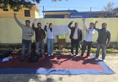 डिप्लोमा इंजीनियर्स की हड़ताल पांचवें दिन भी जारी, विभागीय कामकाज प्रभावित