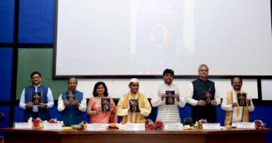 प्रतिस्पर्धात्मक और तनावपूर्ण जीवन में कर्म सिद्धांत की प्रासंगिकता पर राष्ट्रीय संगोष्ठी