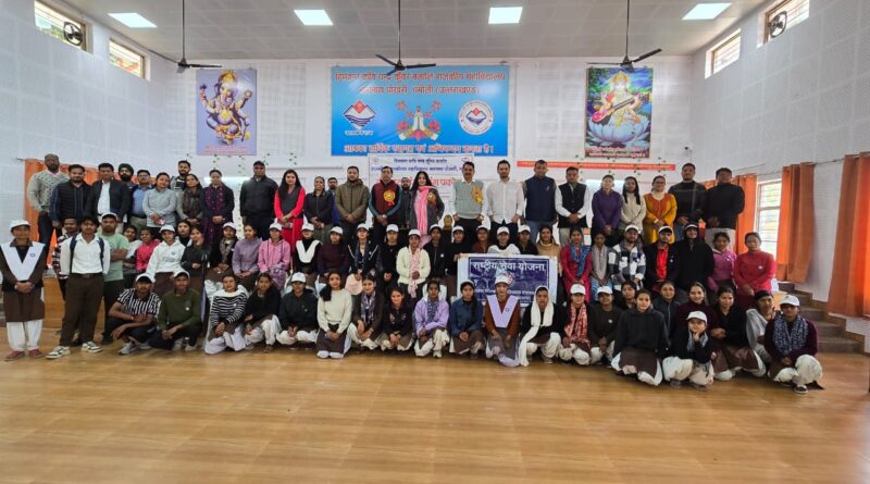 उत्तराखण्ड में पर्यटन से रोजगार के अवसरों पर व्याख्यान कार्यशाला आयोजित