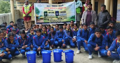 स्वच्छ पोखरी–सुंदर पोखरी थीम पर पेंटिंग प्रतियोगिता, छात्रों को किया जागरूक