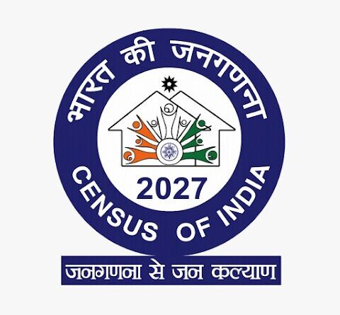जनगणना 2027 : दूसरे चरण में होगी जनसंख्या गणना