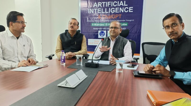 एआई पर कार्यशाला में आपदा प्रबंधन को तकनीकी रूप से मजबूत बनाने पर जोर