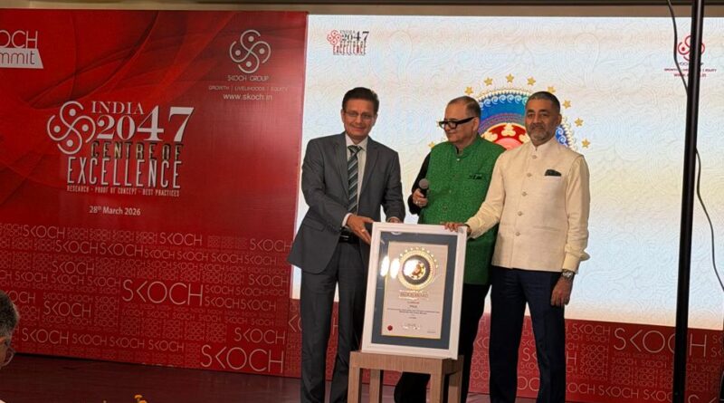 उत्तराखण्ड श्रमिक कर्मकार कल्याण बोर्ड को मिला प्रतिष्ठित पुरस्कार