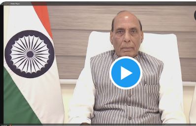 आधुनिक समय का युद्ध सीमाओं से परे  : रक्षा मंत्री राजनाथ