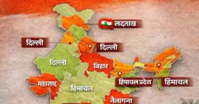 नौ राज्यों और केंद्र शासित प्रदेशों में राज्यपालों का बड़ा फेरबदल