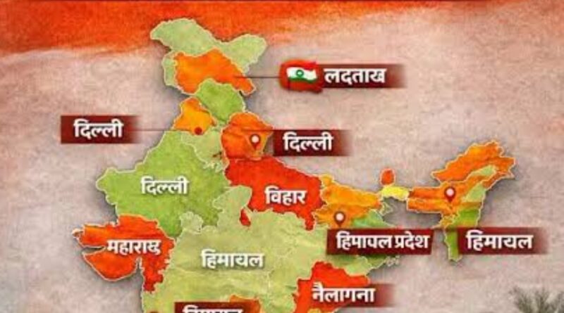 नौ राज्यों और केंद्र शासित प्रदेशों में राज्यपालों का बड़ा फेरबदल