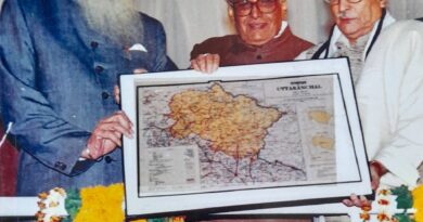 पुस्तकसमीक्षा: उत्तराखण्ड राज्य का नवीन राजनीतिक इतिहास