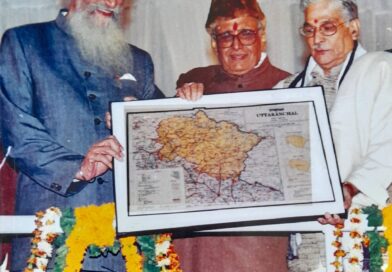 पुस्तक समीक्षा: उत्तराखण्ड राज्य का नवीन राजनीतिक इतिहास पुस्तक समीक्षा: उत्तराखण्ड राज्य का नवीन राजनीतिक इतिहास