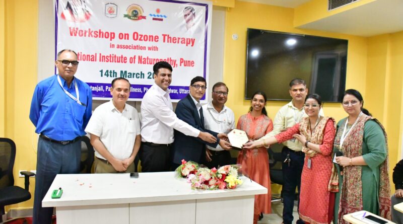 पंतजलि विश्वविद्यालय में ओज़ोन थेरेपी पर कार्यशाला का आयोजन