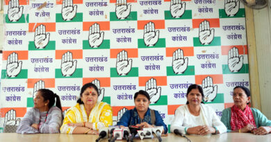 महिला अपराधों पर महिला कांग्रेस ने सरकार से जवाबदेही और सख्त कार्रवाई की मांग की