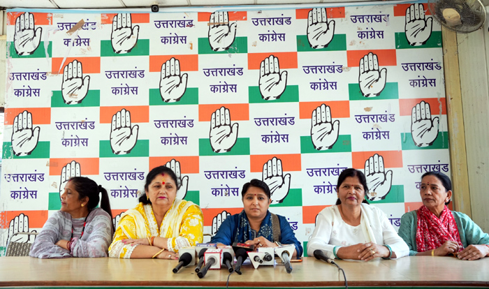 महिला अपराधों पर महिला कांग्रेस ने सरकार से जवाबदेही और सख्त कार्रवाई की मांग की