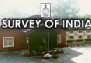 सर्वे ऑफ इंडिया मुख्यालय देहरादून से नही होगा स्थानांतरित