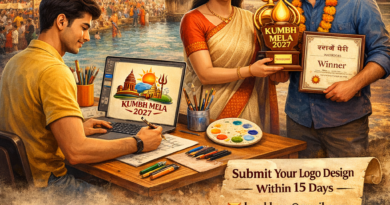 कुम्भ मेला–2027 के लिए लोगो डिज़ाइन आमंत्रित, चयनित डिज़ाइनर होगा सम्मानित