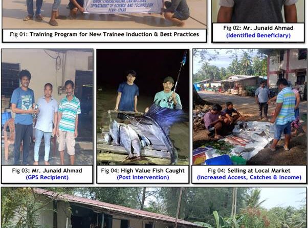 पीएस कार निकोबार में मछुआरा समुदाय का जीवन बदल रहा है