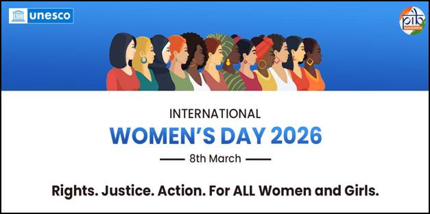 अंतर्राष्ट्रीय महिला दिवस 2026  नारी शक्ति : विकसित भारत की आधारशिला