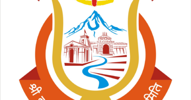 बीकेटीसी के प्रस्तावों पर उठे गंभीर सवाल, नियुक्तियों और खरीद में घपले का आरोप