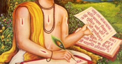 “‌लोकमानस के कवि तुलसीदास ” एक संस्मरण 