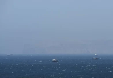 What to Know About the Strait of Hormuz Under the Cease-Fire What to Know About the Strait of Hormuz Under the Cease-Fire