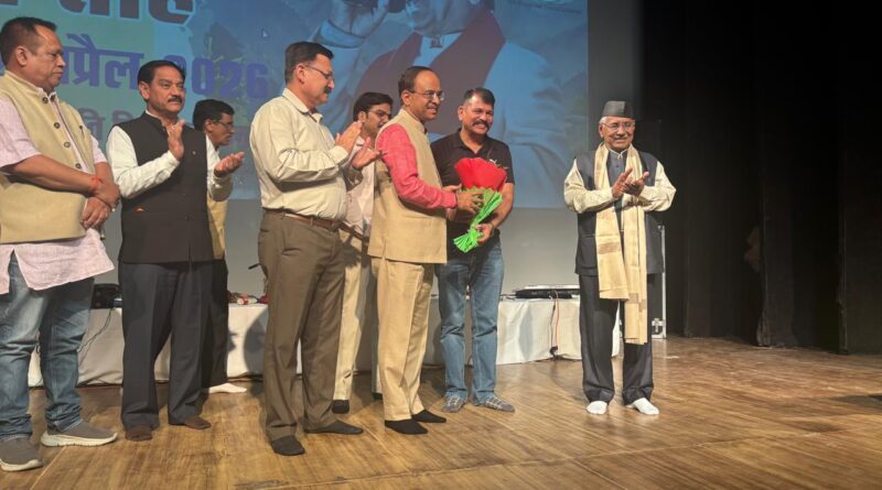 गढ़वाल विश्वविद्यालय में ‘नरेन्द्र संगीत सप्ताह’ शुरू, लोक-संस्कृति को मिला नया मंच