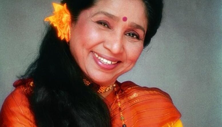 आशा भोंसले: सुरों की ‘फिनिक्स’ और वर्सटैलिटी की आधुनिक परिभाषा