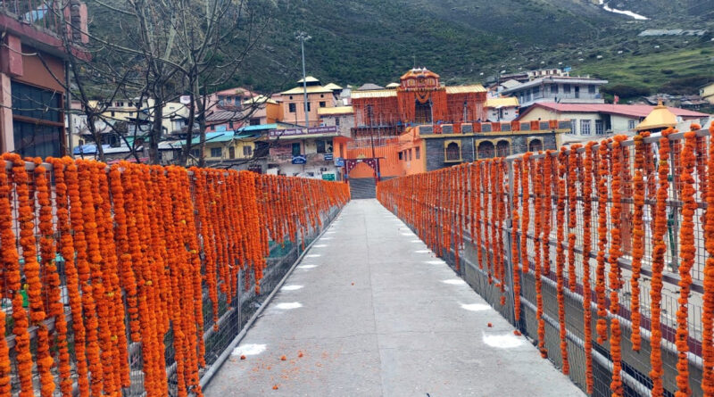 बदरीनाथ मंदिर में चढ़ावे में कथित गड़बड़ी की जांच तेज, 40 दिन की सीसीटीवी फुटेज खंगालेगी टीम