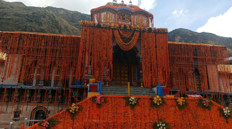 बद्रीनाथ धाम के कपाट खुलने में 11 दिन शेष, व्यवस्थाओं को अंतिम रूप देने में जुटी मंदिर समिति