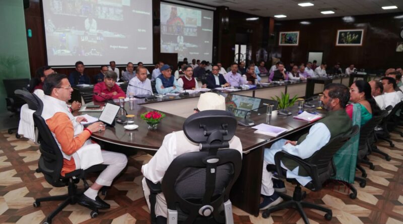 बैठक में अफसरों से बोले सीएम, विधायकों द्वारा उठायी समस्याओं  को दें प्राथमिकता