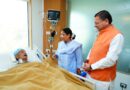 मुख्यमंत्री धामी ने  मैक्स अस्पताल में भर्ती पूर्व मुख्यमंत्री खंडूड़ी की कुशलक्षेम जानी